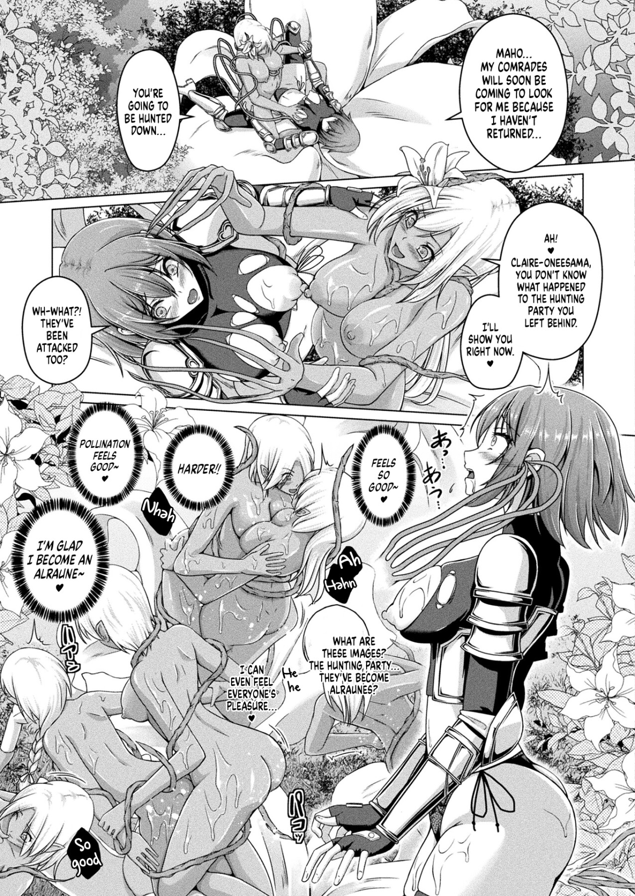 Hentai Manga Comic-Alraune's Secret-Read-15